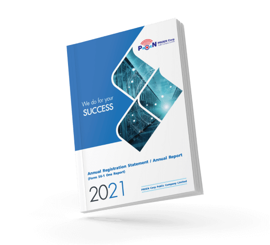 Form 56-1 One Report