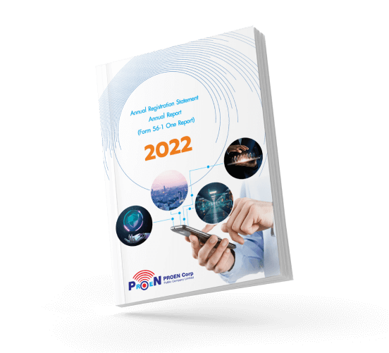 Form 56-1 One Report